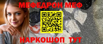 амф Кингисепп