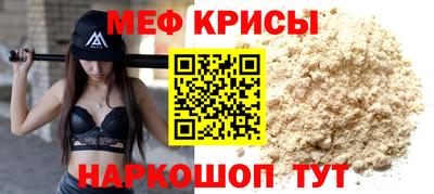 марки lsd Кинель