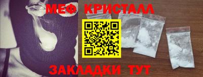 марки lsd Кинель