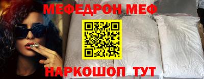 амф Кингисепп
