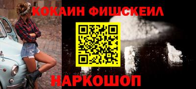 марки lsd Кинель