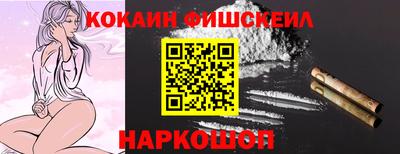таблы Кимры