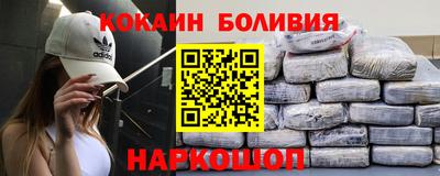 амф Кингисепп