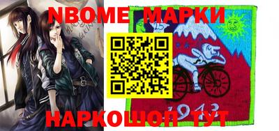 марки lsd Кинель