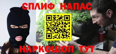 таблы Кимры