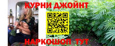 марки lsd Кинель