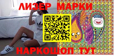 таблы Кимры