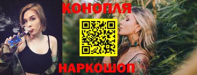 марки lsd Кинель