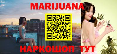 таблы Кимры
