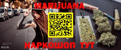 марки lsd Кинель