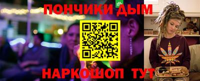 таблы Кимры