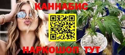 таблы Кимры