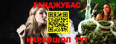 марки lsd Кинель