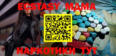 амф Кингисепп