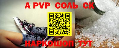 таблы Кимры