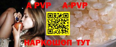 таблы Кимры