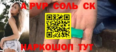 амф Кингисепп