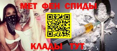 амф Кингисепп