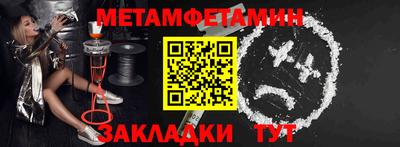 марки lsd Кинель