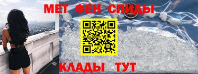 таблы Кимры