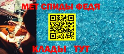 марки lsd Кинель