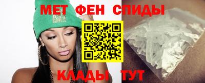 таблы Кимры