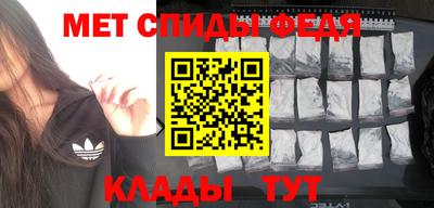 таблы Кимры