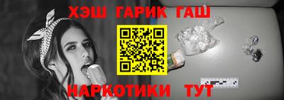 марки lsd Кинель