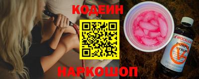 амф Кингисепп