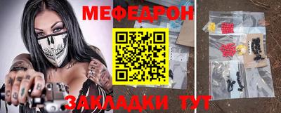 амф Кингисепп
